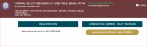 Bihar csbc constable recruitment 2025 apply online