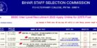 BSSC Inter Level Recruitment 2025 Apply Online for 23175 Post