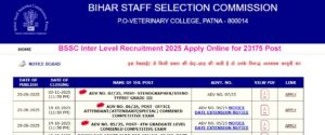 Bssc inter level recruitment 2025 apply online