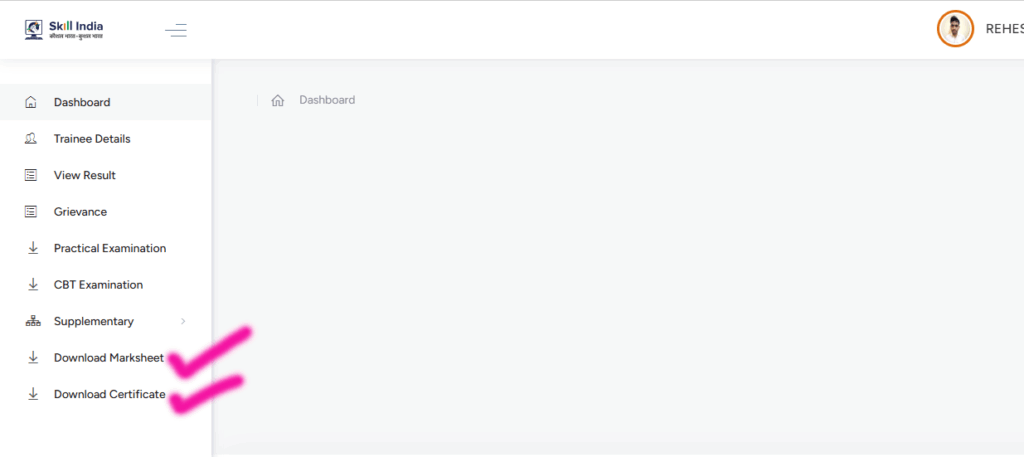 ITI Result Download