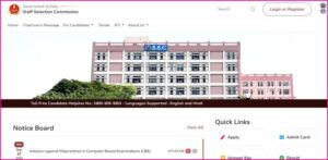SSC CHSL Tier 1 Admit Card 2025 Link