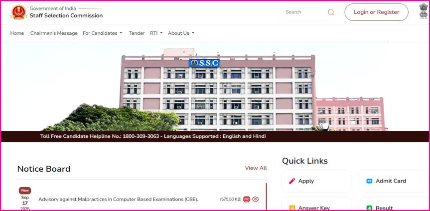 ssc CGL admit card download 2025