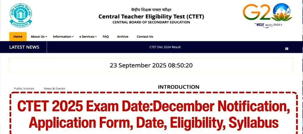 ctet 2025 notification exam
