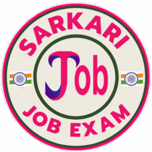 Sarkari Result Admit Card