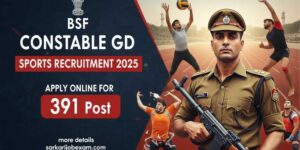 BSF Constable GD Sports Recruitment 2025 Apply Online for 391 Post