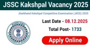 Jharkhand Kakshpal Recruitment 2025