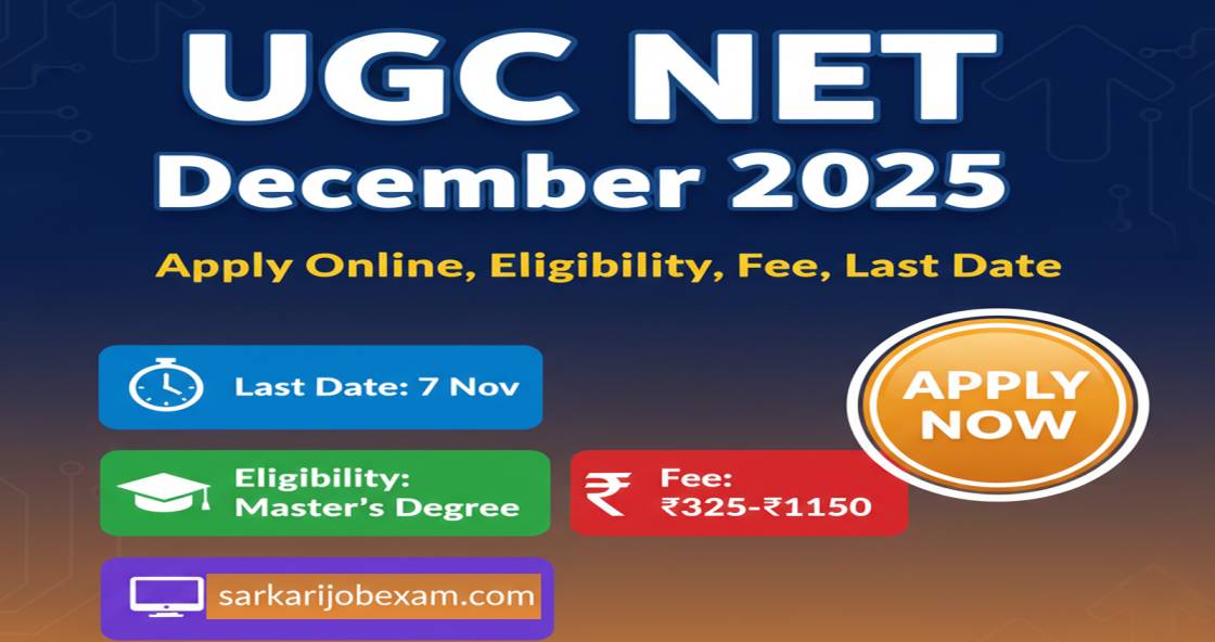 NTA UGC NET December 2025 Online Application Form