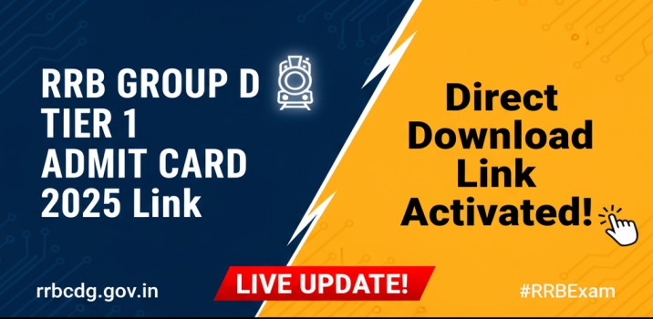 RRB Group D Admit Card Download 2025 Link