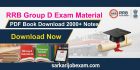 RRB Group D Study Material PDF | Download Free Books 2000+ Notes