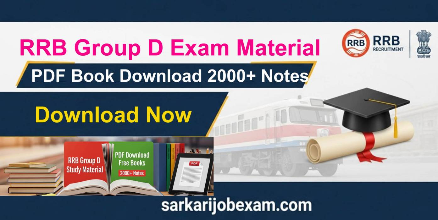 Railway RRB Group D Book PDF Download