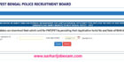 WB Police Admit Card Download Link Released 2025