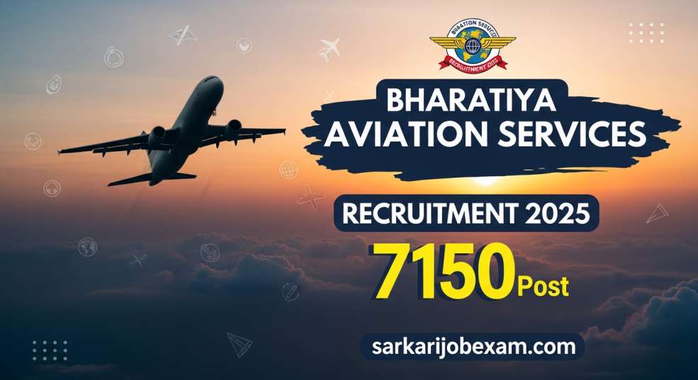Bharatiya Aviation Services Recruitment 2025