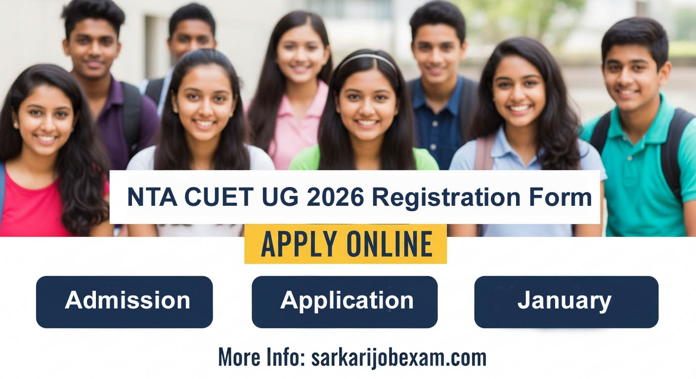 CUET UG 2026 Online Registration Form