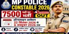 MP Police Constable Recruitment 2026: How to apply, age limit, eligibility for 7500 post
