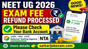 NEET UG 2026 Exam Fee Refund Process