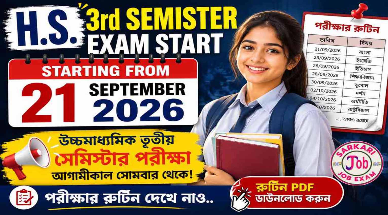 WB HS 3rd Semester Routine 2026