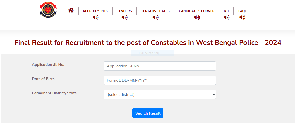 how to check WBP result?